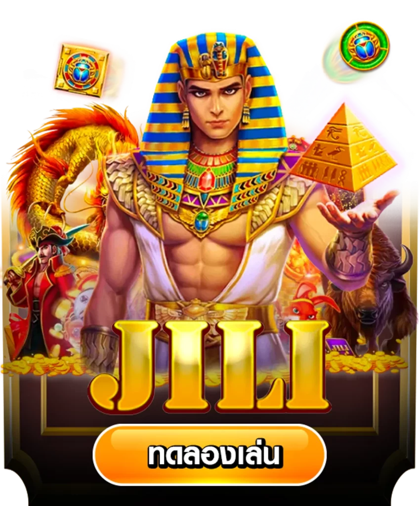 jili BY สล็อต ฝาก ถอน true wallet เว็บ ตรง 10 รับ 100