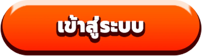 login BY สล็อต ฝาก ถอน true wallet เว็บ ตรง 10 รับ 100