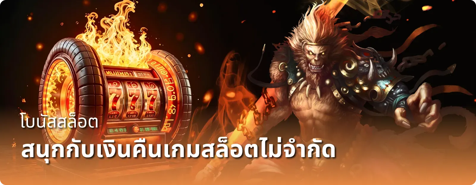สล็อต ฝาก ถอน true wallet เว็บ ตรง 10 รับ 100 BY สล็อต ฝาก ถอน true wallet เว็บ ตรง 10 รับ 100